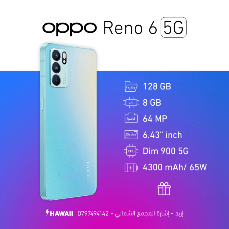 Oppo Reno 6 5g - Hawaii 4 Mobile