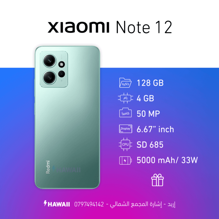 xiaomi redmi note 4gb