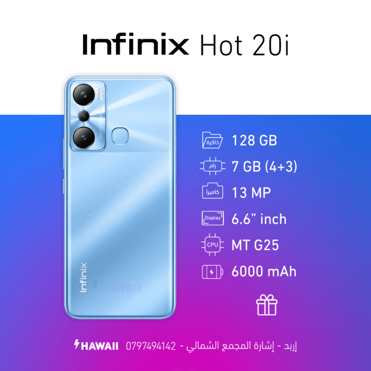 infinix hot 20i 7 128