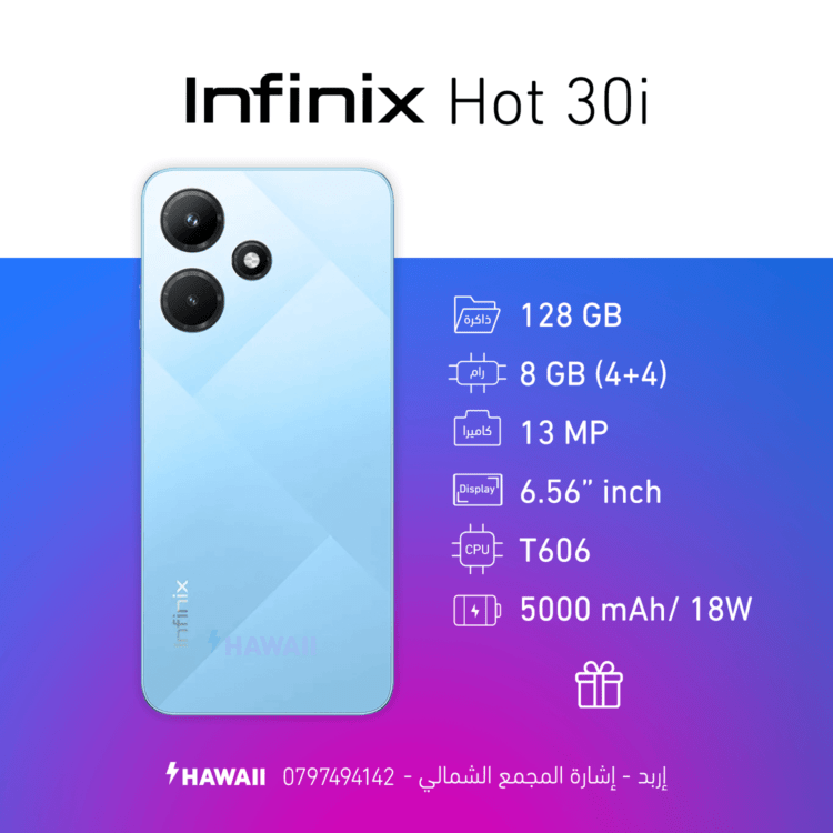 infinix hot 5000