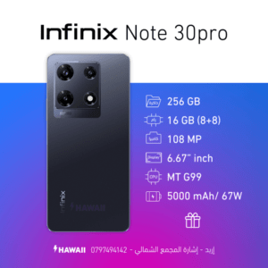 infinix Note 30 256GB - Hawaii 4 Mobile