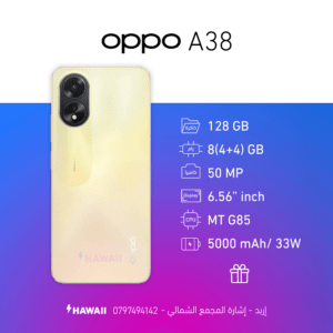 Oppo A38 - Hawaii 4 Mobile