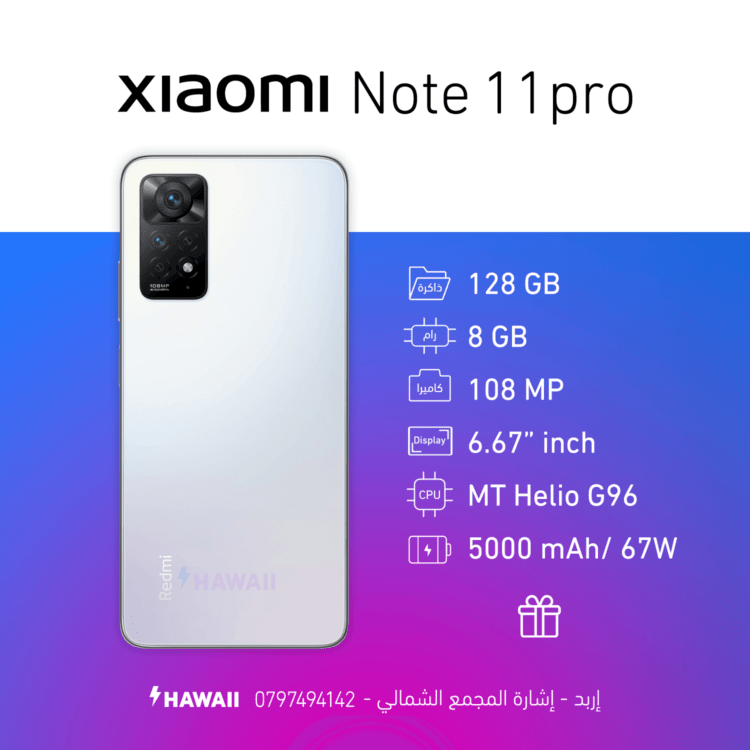 redmi note 11 pro 128 8