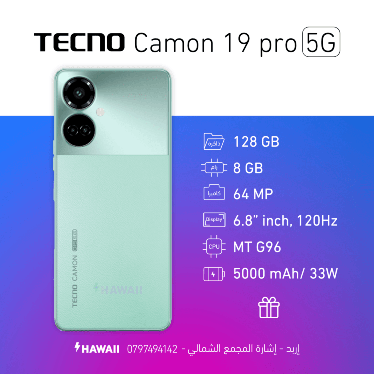 camon 19 5g specs