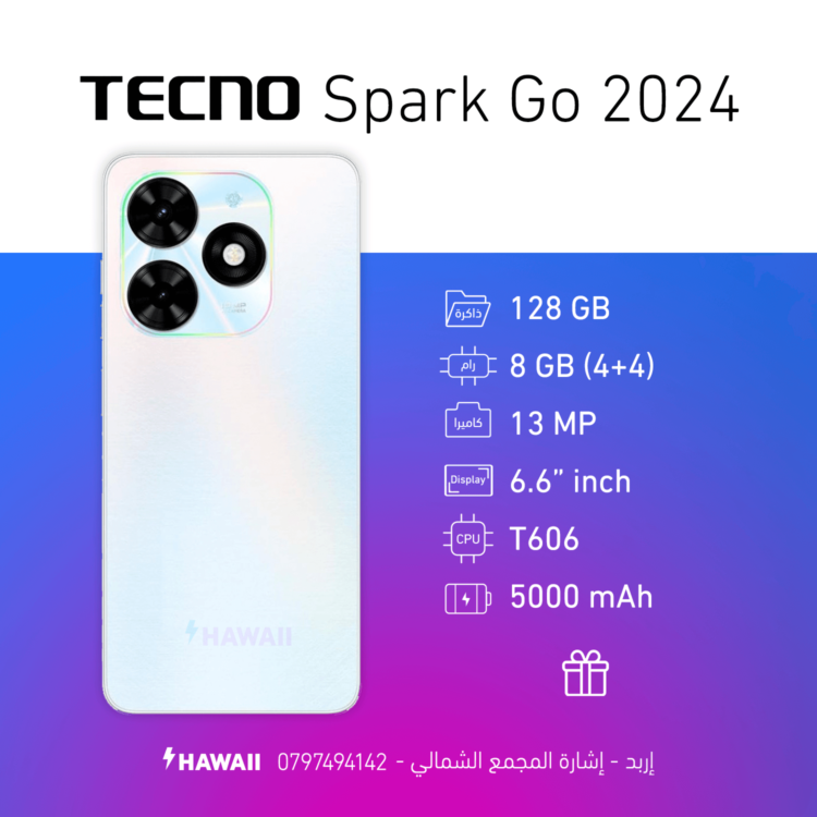 Tecno Spark Go-2024 - Hawaii 4 Mobile